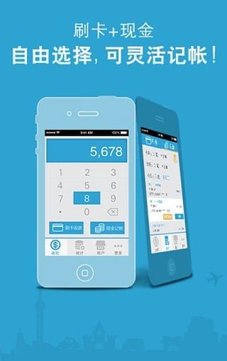 億我支付安卓版下載指南 安全獲取v1.3.1最新手機版